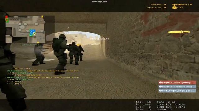 Фильм о клане *ELF™| смотреть онлайн