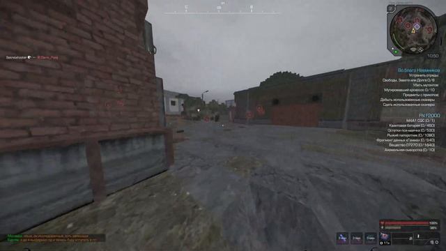 КАКУЮ БРОНЮ ПОКУПАТЬ С АУКЦИОНА СТАЛКРАФТ | STALCRAFT ЧТО КУПИТЬ С АУКЦИОНА смотреть онлайн