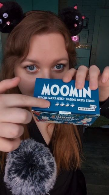 АСМР Подарок от подписчика с Озон 🎁🤩 ASMR Gifts from subscribers #asmr #асмр #unboxing смотреть онлайн