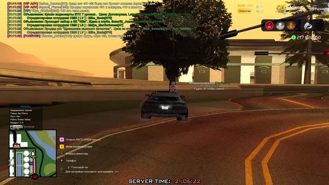 Стрим ВСЕ ТАЧКИ НА РАЗБОР на PAYSON на ARIZONA RP SAMP #gta смотреть онлайн