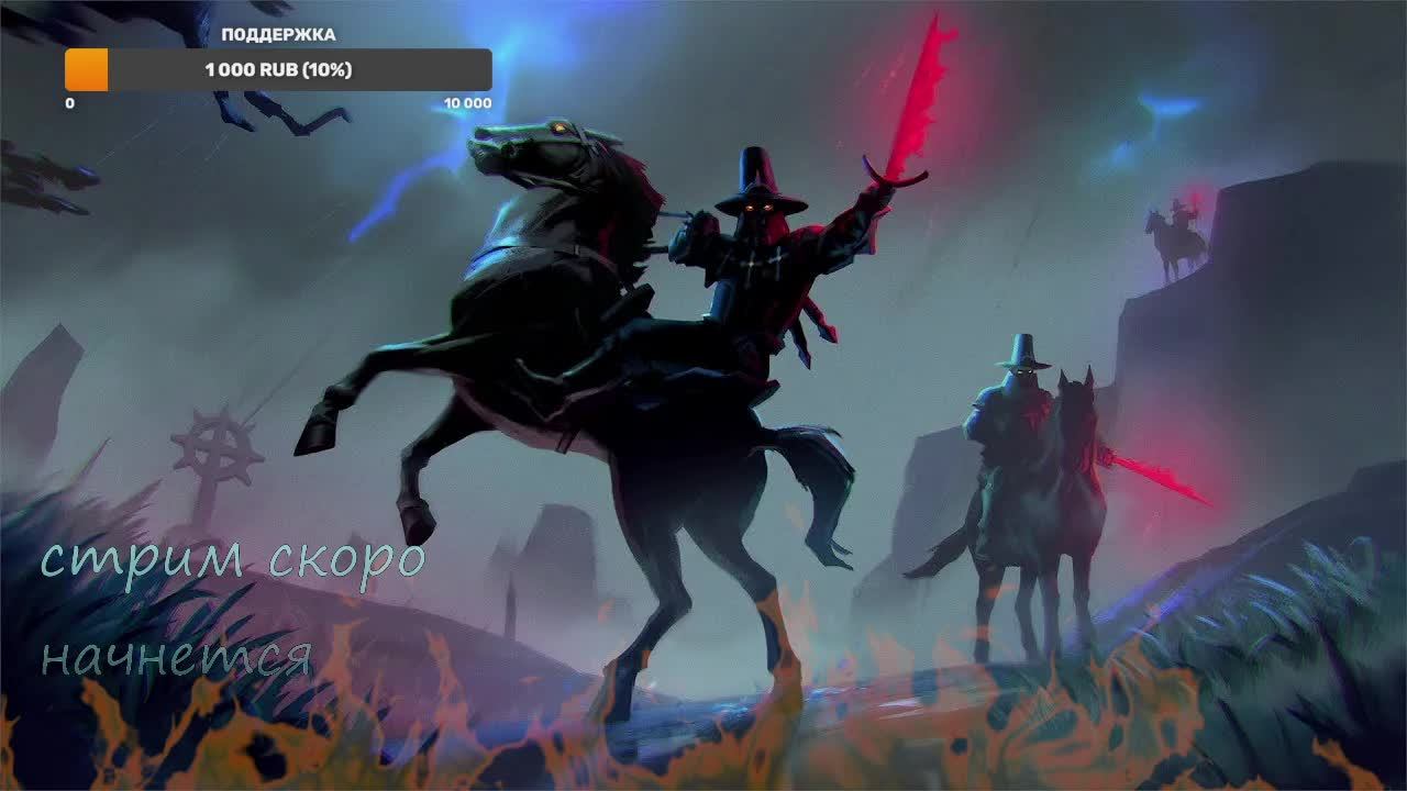 VRISING ВАМПИРСКАЯ СУДЬБА #1