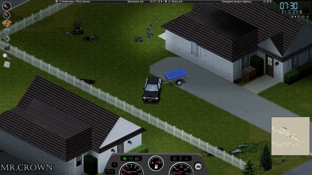 Project Zomboid. Начинается обустройство базы #5