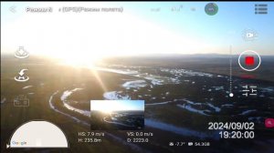 C-Fly Faith mini 2, русифицированные приложения C-Fly GO и C-Fly 2