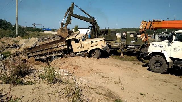 уронили краза