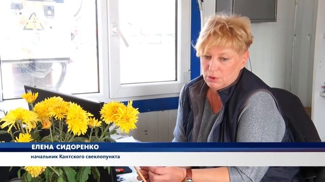 Хороший урожай