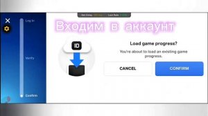 Как написать в поддержку бравл старса в 2025 году?