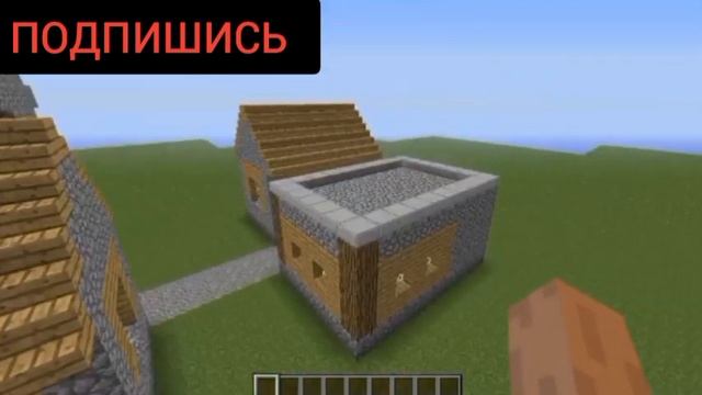 ДЕРЕВНЯ В ПЛОСКОМ МИРЕ В МАЙНКРАФТ: АРТЁМ МАЙНКРАФТ смотреть онлайн