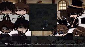 Реакция фандомов Майнкрафта на Берг, МайнШилд, Люди в ?