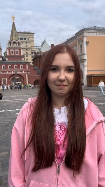 Ассоциации у студентов с летом смотреть онлайн