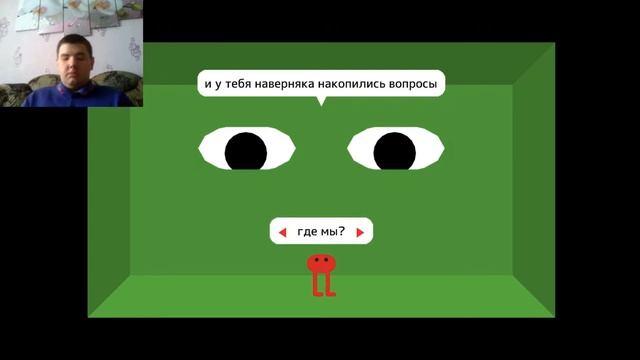 МИСТЕР САНШАЙН | Pikuniku #6 [ФИНАЛ]
