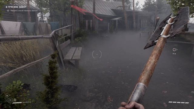 Первое Прохождение DLC► Стрим18► Atomic Heart DLC► Всем прият? смотреть онлайн