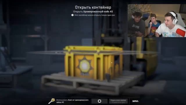 ZLOY И MISTERBIZNES ОТКРЫВАЮТ КЕЙСЫ В CSGO l СТРИМ С MISTERBIZNES смотреть онлайн