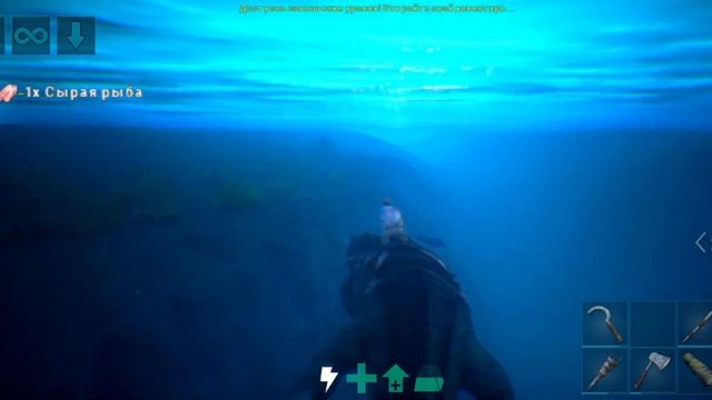 НОВОЕ ВЫЖИВАНИЕ В ARK ULTIMATE MOBILE EDITION #2 | АРК МОБАЙЛ| #арк #ark смотреть онлайн