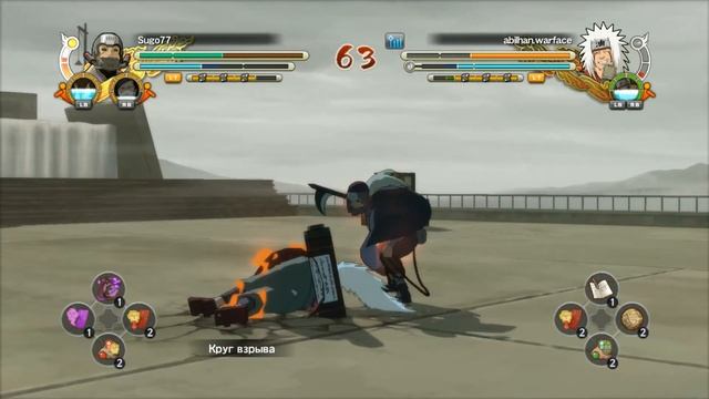 PC, Game: Naruto Shippuuden(29), PvP, Седьмая Победа(На Клавиатуре) По Интернету(При Лагах) смотреть онлайн