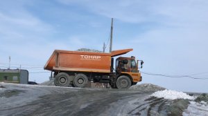 Тонар На Золоте