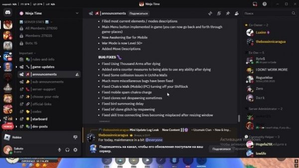 [🍥UZUMAKI] Ninja Time - СУПЕР ОБНОВА и КОДЫ - НОВЫЙ КЛАН 😱 Ninja Tim
