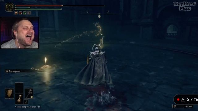 Победный Приступ Куплинова смотреть онлайн