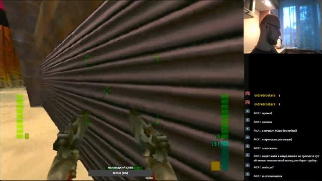 Проходим Perfect Dark #1