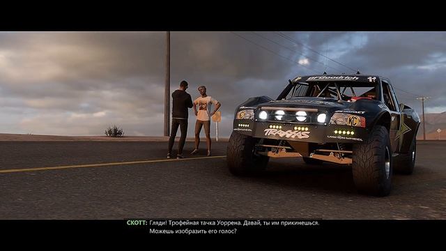 Forza Horizon 5 #068 Horizon Origins Истоки 4 Horizon - Австралия XBOX смотреть онлайн