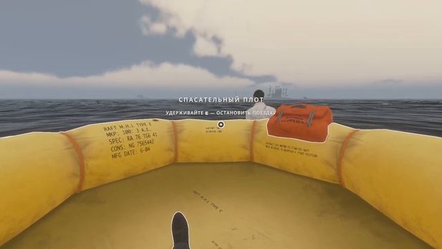 НОВЫЙ ОСТРОВ=НОВЫЕ ПРОБЛЕМЫ/Stranded Deep