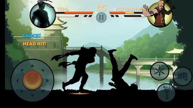ПРОХОЖДЕНИЕ SHADOW FIGHT 2 2 БЕЗ ДОНАТА