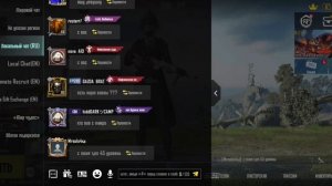 Как быстро получить титул Шесть Вех ( Легкий способ )