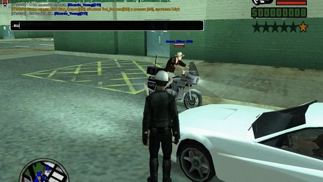 Нарушение приказа Генерала номер 10