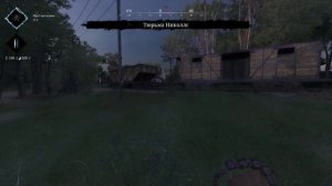 Hunt  Showdown Фильм