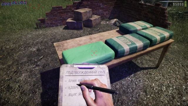 Contraband Police Таможня дает добро 17