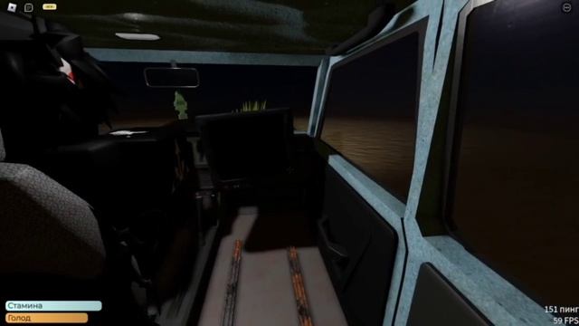 Играю в Untitled Trip Game Alpha|Roblox Untitled Trip Game Alpha смотреть онлайн