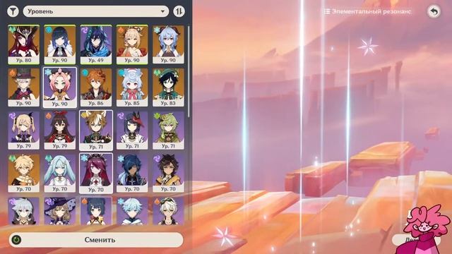 Восхождение Робина. 10 || Копим на луки смотреть онлайн