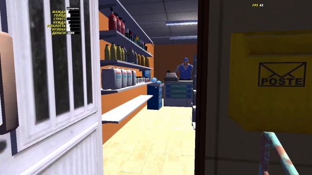 MY SUMMER CAR — НАЧАЛО ПУТИ 🛶 ПЕРВАЯ ПОЕЗДКА НА ЛОДКЕ И ЗАК? смотреть онлайн