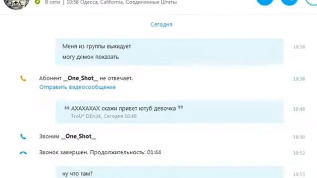 Без причины в CSS дали бан смотреть всем!(часть 2)