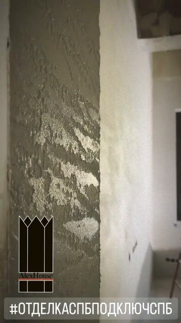 #декоративнаяштукатурка #загородноестроительство смотреть онлайн