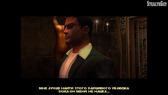 True Crime: Streets of LA Прохождение - Часть 5 (Все пути) смотреть онлайн