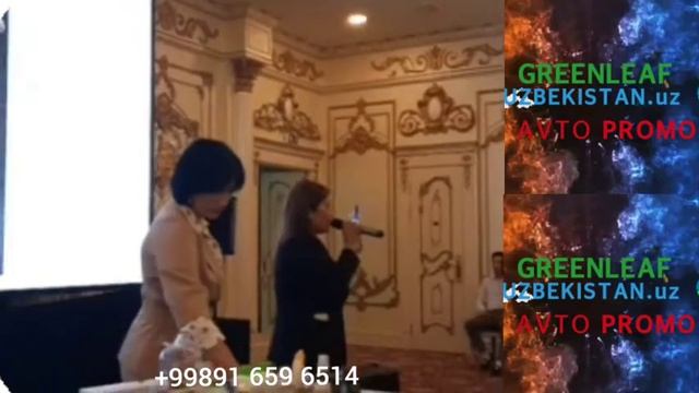 Green Leaf корпорацияси такдимоти смотреть онлайн