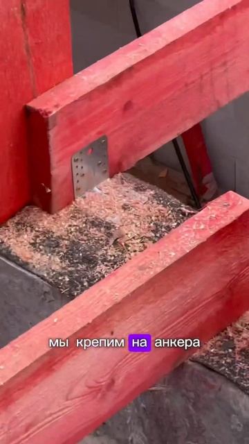 👷♂️ Монтаж стропильной системы и крепежа. #Кровля # смотреть онлайн