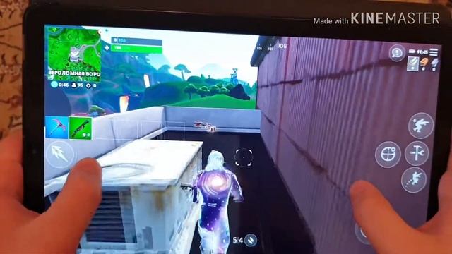 Обзор игры Fortnite!!!!!!!!!! смотреть онлайн