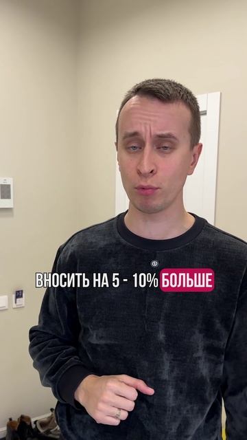 Чуть не попал в рабство… смотреть онлайн