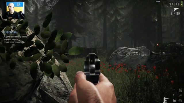 ~4~ Contraband Police - ВАС ЗААРЕШТОВАНО! Проходження гри українською