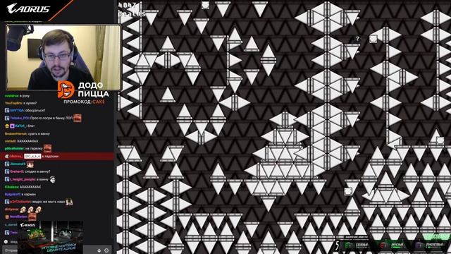 2 - I Wanna Be The Boshy / Cake Кекс