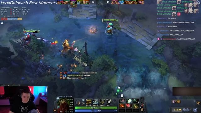 Головач показал свою ХУДШУЮ игру - LenaGolovach Best Moments Dota 2