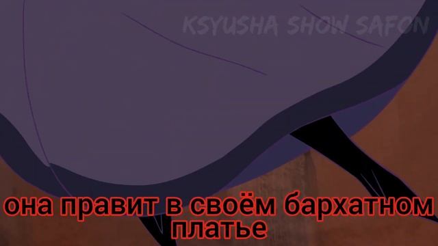 На русском "The Night"/Daria Cohen/'Vampair Series' смотреть онлайн