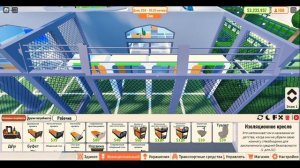 Ответы на Вопросы в Роблокс Моя Тюрьма | My Prison | Cheyz Play