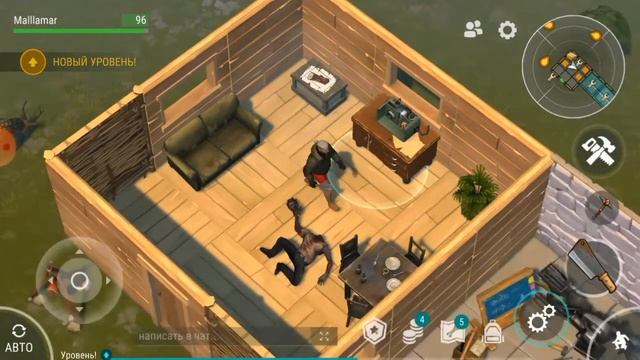 Обыскиваю разбившийся самолёт. Last day on earth Survival. Часть 1 смотреть онлайн