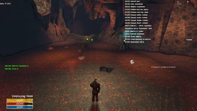 Готика 2 НБ. УКС+ГБ+ДИ. Темный маг/Шаман vs Дракон-нежить. смотреть онлайн