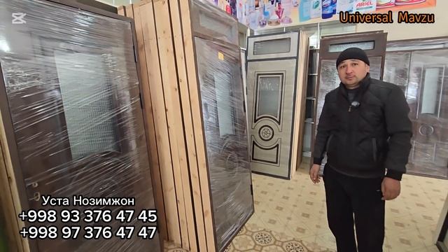 Арзон нархда МДФ Эшиклари, Деразалари. Хайтек, Крашенн смотреть онлайн