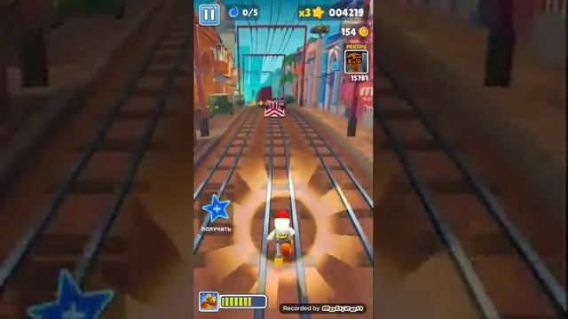 самби сер смотреть онлайн