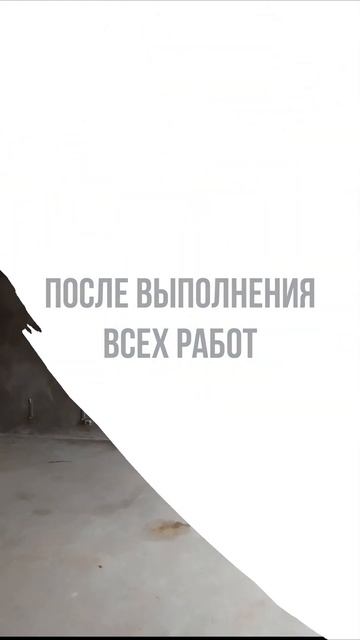 Частный дом, д Кострово - пример нашей работы по механ? смотреть онлайн