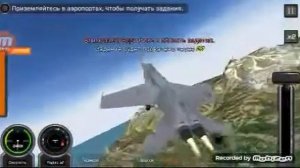 Симулятор самолёта !!! #1 тестим .